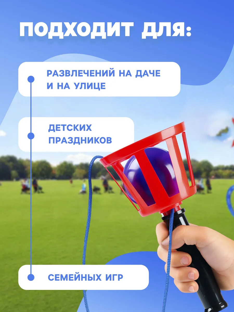 Форма для лепки снежков Снежный смайлик - Snow smile,  длина 360 мм, диаметр снежка 70 мм
