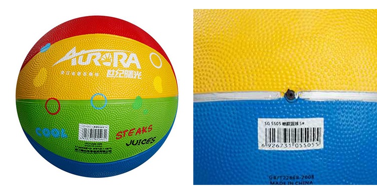 Мяч баскетбольный AURORA Best, размер 3, материал-резина, зелено-сине-красный