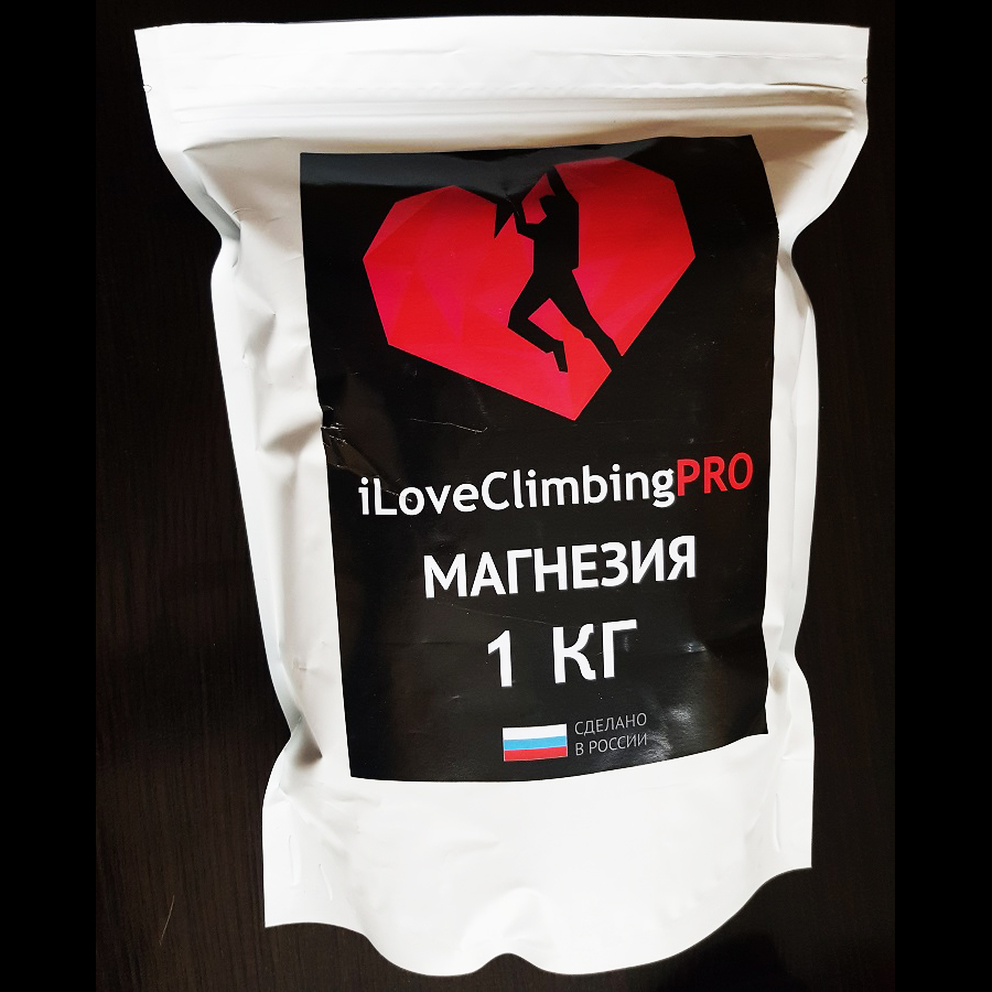 Магнезия спортивная "iLoveClimbing PRO", сухой порошок, пакет 1кг