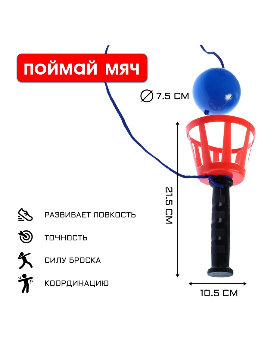 Форма для лепки снежков Снежный смайлик - Snow smile,  длина 360 мм, диаметр снежка 70 мм
