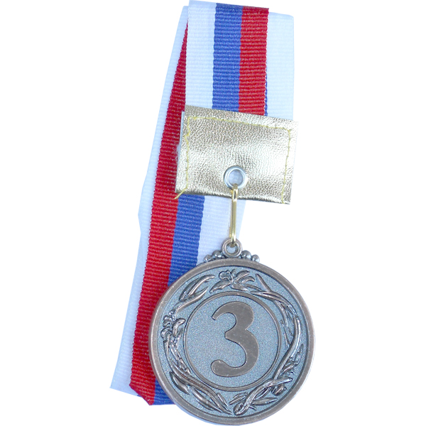 Медаль 3 место d-53мм на ленте с цветами флага России