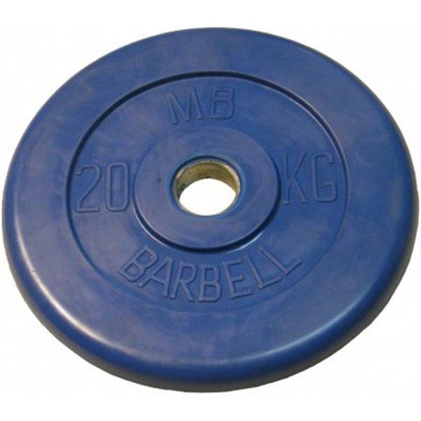 Диск обрезиненный MB Barbell Стандарт d-26mm 20кг, синий