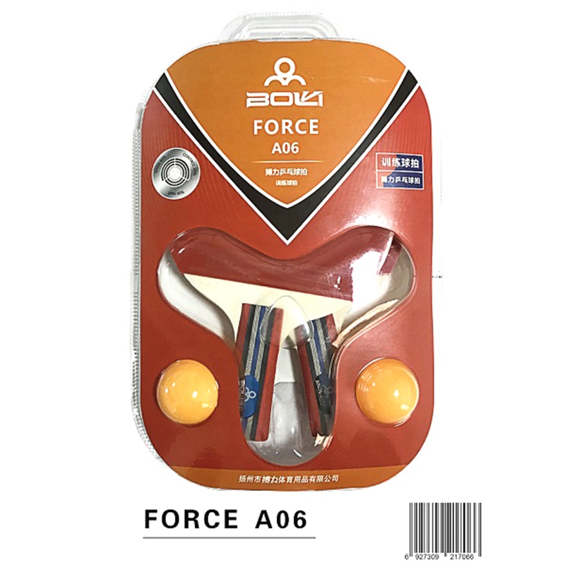 Набор для настольного тенниса FORCE 06, две ракетки, два мяча, на блистере